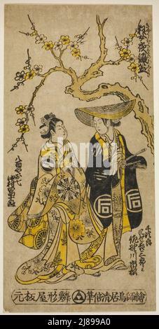 The Actors Sanogawa Ichimatsu I as Senjiro disguised as Kichisaburo and Nakamura Tomijuro I as Oshichi in the joruri &quot;Midaregami Yoru no Amigasa,&quot; performed at the Nakamura Theater in the first month, 1742, 1742. Stock Photo