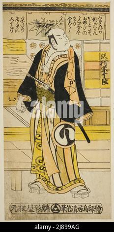 The Actor Sawamura Sojuro I as Furukoori Shinzaemon disguised as Shimada Kanzaemon in the play &quot;Ima wa Mukashi Omokage Soga,&quot; performed at the Ichimura Theater in the fifth month, 1737, 1737. Stock Photo
