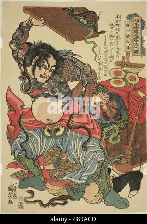 Utagawa Kuniyoshi - One Hundred and Eight Heroes from the Chinese Tale ...