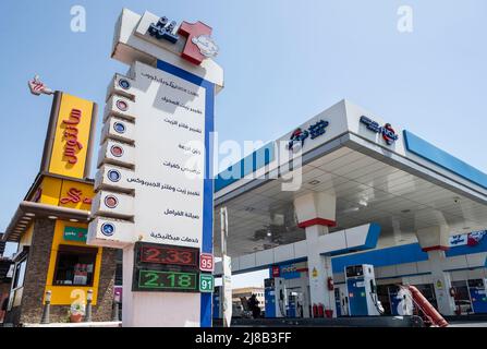 Jeddah, Saudi Arabia. 14th May, 2022. German fossil fuel energy, petrochemical and lubricants products company, Fuchs Petrolub, seen in Jeddah. (Photo by Budrul Chukrut/SOPA Images/Sipa USA) Credit: Sipa USA/Alamy Live News Stock Photo