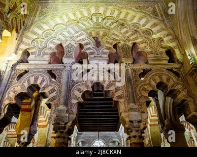 The interlacing arches at the entrance to Al-Hakam II's 10th-century extension (the Villaviciosa Chapel) - Mezquita-Catedral (Great Mosque of Cordoba) -  Cordoba, Spain Stock Photo