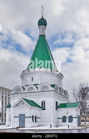 Cathedral of St.Michael Archangel on Central Square of Nizhny Novgorod Kremlin, Russia. Stock Photo