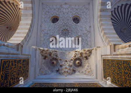 Stone decorations of the main gate of Bayezid II Mosque in Edirne. Edirne Turkey - 10.25.2021 Stock Photo