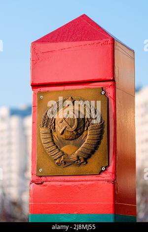 Border post with coat of arms of Soviet Union. Close-up Stock Photo