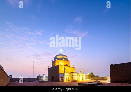 Bahauddin Zakariya, and also known as Baha-ul-Haq and Bahauddin Zakariya Multani,[2] was a Sunni Muslim scholar Stock Photo