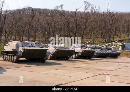 Russia, Russian armored personnel carrier armored personnel carrier. High quality photo Stock Photo