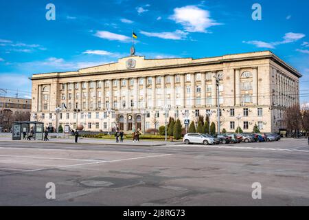 Cherkassy, Ukraine - May, 01, 2022: Cherkasy city council Stock Photo