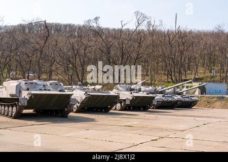 Russia, Russian armored personnel carrier armored personnel carrier. High quality photo Stock Photo