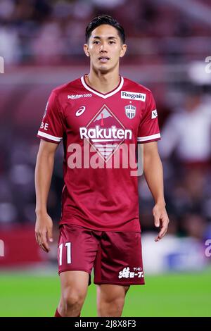 Vissel Kobe　YURUKI 16番 XL ジャージ Vissel Kobe YURUKI 16番 XL ジャージ サッカー・フットサル