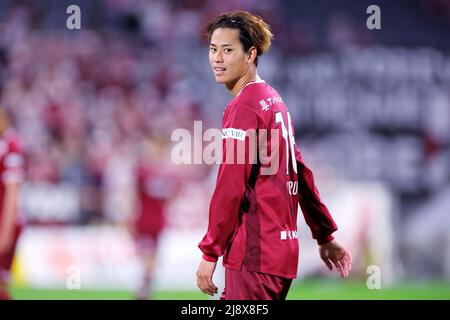 Vissel Kobe　YURUKI 16番 XL ジャージ Vissel Kobe YURUKI 16番 XL ジャージ サッカー・フットサル