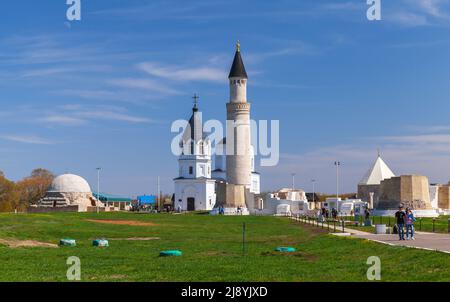 Bolgar, Russia - May 9, 2022: Landscape of the Bolgar State Historical and Architectural Museum-Reserve. Spassky District, Republic of Tatarstan Stock Photo