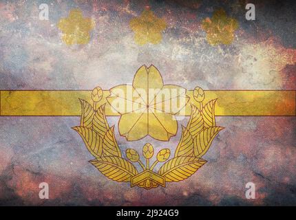 Top view of retro flag Army Commander of the Ground Self Defense Force, Japan with grunge texture. Japanese travel and patriot concept. no flagpole. P Stock Photo