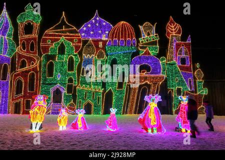 Illuminated India figure, Illumi Light Show, Laval, Montreal, Province of Quebec, Canada Stock Photo