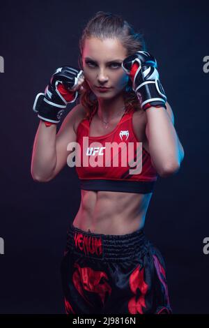 Venum style hi-res stock photography and images - Alamy