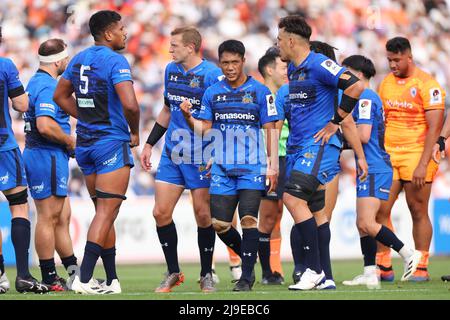 話題の行列 Saitama Panasonic Wild Knights team group, MAY 22, 2022 ウェア
