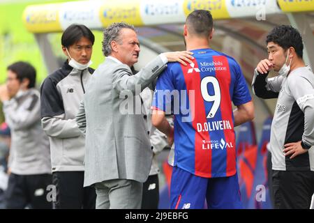 Diego Oliveira (FC Tokyo), MAY 21, 2022 - Football / Soccer : 2022