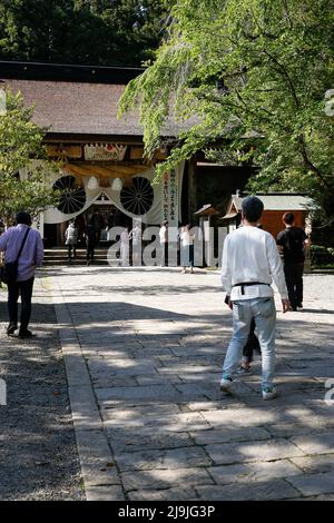 Hongucho Hongu, Tanabe, Wakayama, Japan, 2022/02/05 , Kumano Hongu Taisha, One of several Shinto shrines nestled in a quiet mountain area, approached Stock Photo