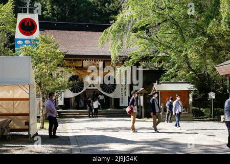 Hongucho Hongu, Tanabe, Wakayama, Japan, 2022/02/05 , Kumano Hongu Taisha, One of several Shinto shrines nestled in a quiet mountain area, approached Stock Photo