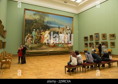 Moscow, Russia - November 5, 2015: The State Tretyakov Art Gallery in Moscow. The museum was founded in 1856 by merchant Pavel Tretyakov, the world's Stock Photo