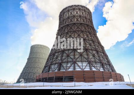 Thermal Power Plant with smoking chimneys close-up Stock Photo