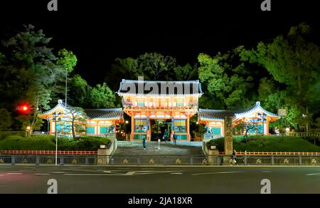Kyoto Japan. Yasaka shrine at night Stock Photo - Alamy