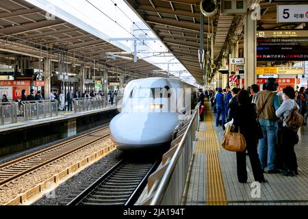 Japan. Shinkansen Bullet Train Stock Photo