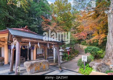 kyushu, japan - december 08 2021: Japanese Shinto censer of Fudo Jinja shrine part of one of the eight Okunomiya Hassha shrines in Miyajidake Shrine i Stock Photo