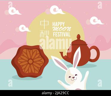 moon festival lettering card Stock Vector