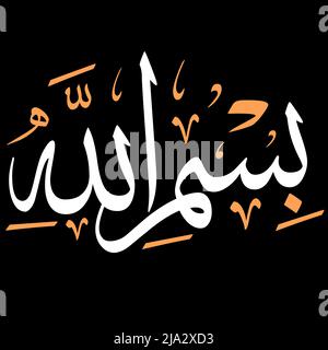 Bismillah arabic calligraphy vector design. Stock Vector