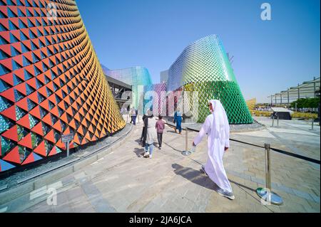 DUBAI, UAE, 22nd March 2022. The Pakistan Pavilion at the Expo 2020 venue in Dubai, United Arab Emirates. Stock Photo