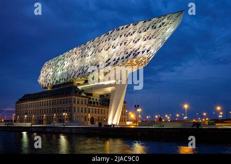 Port authority house (Porthuis) designed by famous Zaha Hadid Architects. Antwerp, Belgium Stock Photo