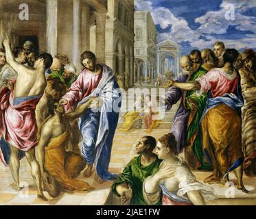 Healing of the Man Born Blind, painted by El Greco Stock Photo