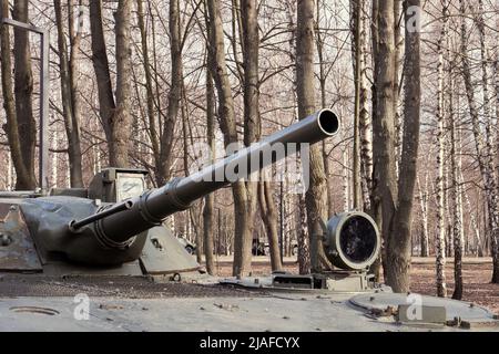 Russian infantry fighting vehicle BMP-1 Stock Photo