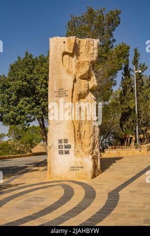 Carved stone at the entrance to Moses memorial church Mount Nebo Stock Photo