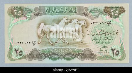 Banknot na 25 dinars, Central Bank of Iraq, Irak, 1980/ AH1400 Stock Photo