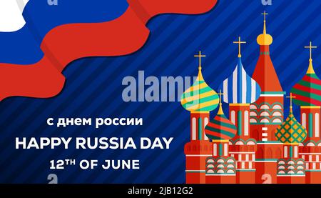 russia day 12 june illustration banner with russian flag and russia landmark Stock Vector