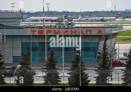 Sheremetyevo International Airport Named After A.S. Pushkin. Genre ...