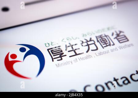 Logo of Ministry of Health, Labour and Welfare of Japan in Japan's new coronavirus contact-tracing app. Translation : For people, life and future Stock Photo