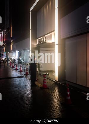 Kumamoto, Japan - Feb 29, 2020 : The image of Kumamoto PARCO and people at night. Kumamoto PARCO, has opened in 1987, was closed Feb 29, 2020. Stock Photo