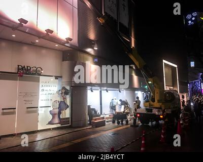 Kumamoto, Japan - Feb 29, 2020 : The image of Kumamoto PARCO and people at night. Kumamoto PARCO, has opened in 1987, was closed Feb 29, 2020. Stock Photo