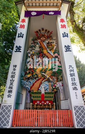 Fukuoka / JAPAN - Aug 15 2020 :  The Kazariyama (decorative mountain) displays at Kushida Shrine Translation : votive offering, Yamakasa, Hakata Gion Stock Photo