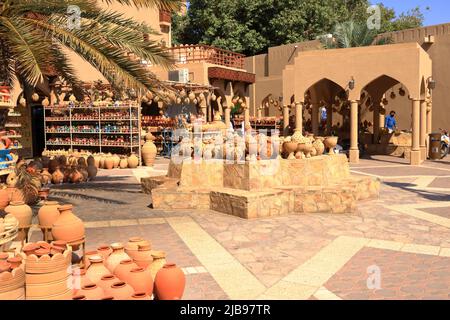 March 17 2022 - Nizwa in Oman: Handicraft products in the ancient Souq Stock Photo