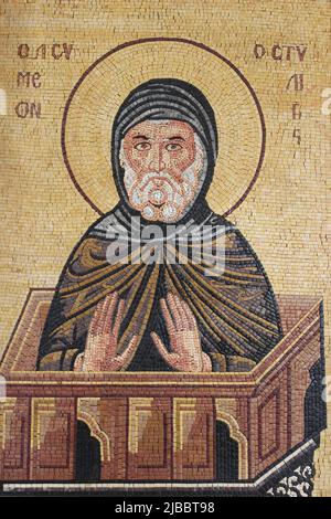 Saint Simeon Mosaic in Saint George's Greek Orthodox Church, Madaba Jordan Stock Photo