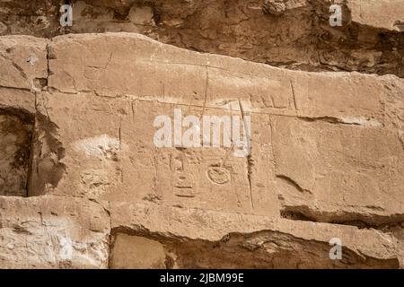 The Meidum Pyramid Known as the ‘Collapsed Pyramid of  Meidum  near the Fayoum, Nile Valley, Egypt. Stock Photo