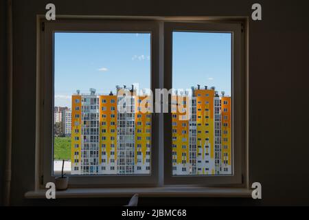 view of the apartment building from the window Stock Photo