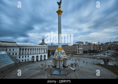 KYIV, UKRAINE, September 06, 2017: Independence Square Maidan Nezalezhnosti in Kiev and National memorial to the heroes of heavenly hundred and revolu Stock Photo