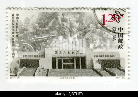 Stamp printed in China shows image of the 2015-20 The 70th Anniversary of Victory of the Chinese People's War of Resistance against Japanese Aggressio Stock Photo