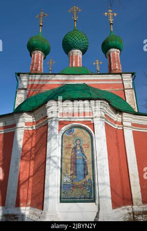 The Church of Alexander Nevsky. Mosaic on the facade of an Orthodox church with green domes of traditional Russian architecture of the XVIII century. Stock Photo
