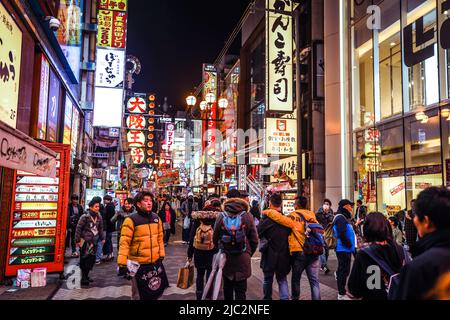 Illuminated Japanese Dotonbari Street in Night Osaka Stock Photo