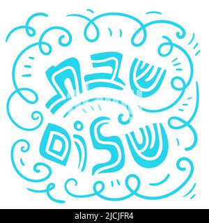 Shabbat shalom greeting card. Hebrew text Shabbat Shalom. Stock Vector